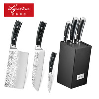 Lagostina 拉歌蒂尼 瑞利系列刀具4件套 切菜刀多用刀水果刀厨房刀具套装