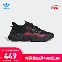 阿迪达斯官网 adidas 三叶草 OZWEEGO 男女鞋经典运动鞋EF4285