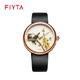 飞亚达 FIYTA  艺系列 瑞士超薄机械表 单面精微绣盘面手表 鹊喃 GA886006.PWB