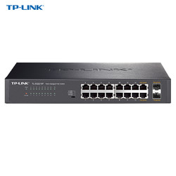 TP-LINK TL-SG2218P 16口千兆标准PoE供电+2SFP光口WEB网管交换机tplink监控无线AP供电VLAN汇聚 SG1218P升级
