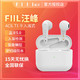 汪峰FIIL ACIL T1蓝牙耳机半入耳式无线双耳适用苹果华为小米手机