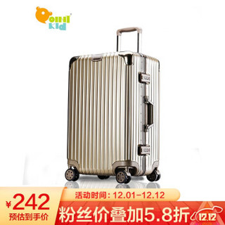 PointKid 铝框拉杆箱运动版男女万向轮旅行箱加厚款大容量行李箱密码箱包20英寸  1701钛金色