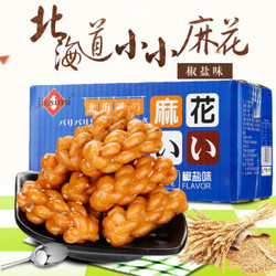 小六食品 口水小麻花 椒盐味428g箱装 *2件