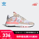 阿迪达斯官网 adidas 三叶草 NITE JOGGER W 女鞋经典运动鞋FX7459 亮白/浅米色/荣耀粉/浅紫 38.5(235mm)