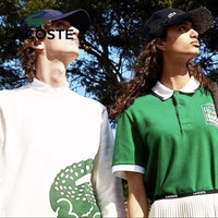 促销活动:唯品会 12.8特卖大会高潮期