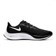 Nike耐克2020新品男鞋ZOOM PEGASUS 37运动跑步鞋BQ9646-002