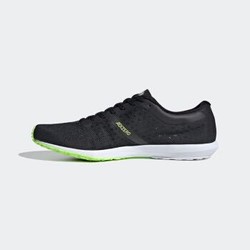 阿迪达斯官网 adidas adizero Bekoji 2 m男子跑步运动鞋EG4653 黑色/绿色/白色 40.5(250mm) *4件