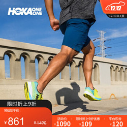 HOKA ONE ONE男女款卡奔飞速竞技公路跑步鞋Evo Carbon Rocket减震透气 橘黄/ 青色 US 7.5 /255mm
