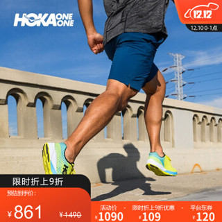 HOKA ONE ONE男女款卡奔飞速竞技公路跑步鞋Evo Carbon Rocket减震透气 橘黄/ 青色 US 7.5 /255mm