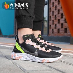 NIKE/耐克女鞋2020新品REACT ELEMENT 55运动跑步鞋 CD6964-002