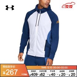 安德玛官方UA 库里SC30 Warm Up男子运动夹克Under Armour1351317 白色100 M