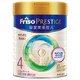 Friso 皇家美素佳儿 儿童配方奶粉 4段 800g *2件