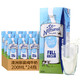  澳洲原装进口牛奶 澳伯顿 3.3g蛋白质 全脂纯牛奶200ml*24盒整箱装 早餐奶 *2件　