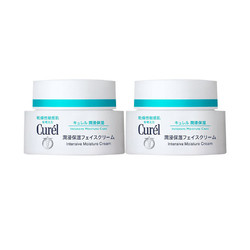 Curel 珂润 润浸保湿面霜 40g*2件装