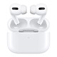 Apple 苹果 AirPods Pro 主动降噪 真无线耳机