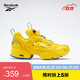  Reebok锐步 运动经典INSTAPUMP FURY MU男女低帮休闲鞋 FY3404_黄色 42　