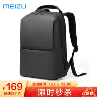 魅族（MEIZU）极简都市双肩包电脑包15.6英寸 理性黑 *2件