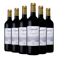 6瓶装|拉菲传奇波尔多干红葡萄酒 750ml