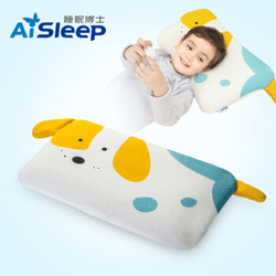 Aisleep 睡眠博士 儿童乳胶枕 *2件