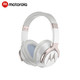 摩托罗拉（Motorola）Pulse200Bass头戴式有线耳机超强低音立体声 电竞游戏耳机自带线控耳机耳麦 纯情白