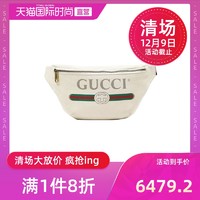 Gucci古驰 男女同款Print牛皮印花中号腰包斜挎包530412