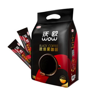 马来西亚进口 沃欧咖啡（wow coffee）速溶醇正黑咖啡200g/袋（2g×100条） *3件