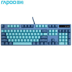 Rapoo 雷柏 V500PRO 青蓝版 机械键盘 104键 红轴