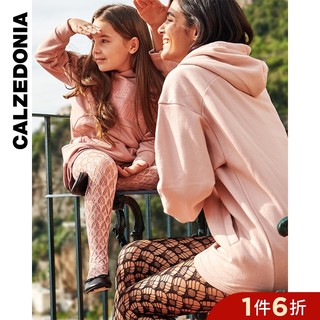 CALZEDONIA 女童春夏个性时尚多色网纹连裤袜 MOBC0121