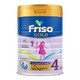 Friso 美素佳儿 金装 成长配方奶粉 4段 900g/罐 新加坡版 *4件