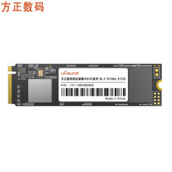 方正(uFound) 512G SSD固态硬盘 M.2接口(NVMe协议) N600系列