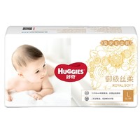 天猫U先：HUGGIES 好奇 皇家铂金装纸尿裤 御级丝柔 L6片