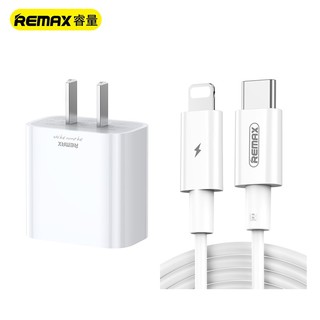 REMAX 睿量 苹果 PD 20W 充电器套装 配20W闪充线 1米