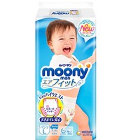 moony 尤妮佳 婴儿拉拉裤 男L44片 *2件