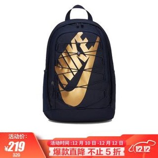 耐克NIKE 男女通款 双肩包 背包 书包 旅行包 HAYWARD 2.0 休闲包 BA5883-452蓝黑色中号