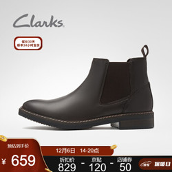 Clarks其乐男鞋2020秋季经典款Blackford Top英伦风皮靴潮流切尔西靴男光面踝靴男 深棕色261271867 41(uk7)