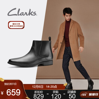 Clarks其乐男鞋Tilden Up复古时尚英伦短靴简约切尔西皮靴男 黑色 261468037 41.5