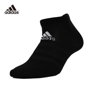 阿迪达斯（adidas）男袜女袜2020夏季三双装短筒透气跑步运动袜DZ9402