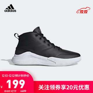 阿迪达斯官网 adidas OWNTHEGAME 男子篮球场上运动鞋EE9638 1号黑色/夜金属灰 40(245mm)