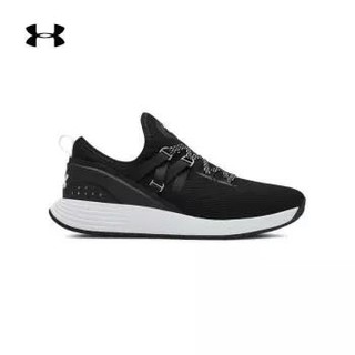 UNDER ARMOUR 安德玛 Breathe Trainer 3021335 女子训练运动鞋