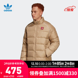 阿迪达斯官网 adidas 三叶草ADICOL JACKET 1男装冬季羽绒服EC7276