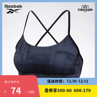 Reebok锐步WOR MYT AOP Bra女子健身训练内衣DY8087