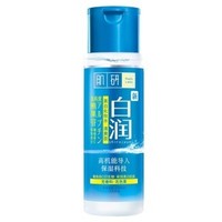 京东PLUS会员、限地区：Hada Labo 肌研 白润 美白化妆水 清爽型 170ml（赠同款30ml） *5件