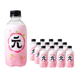 亲亲元气 无糖0卡苏打气泡水300ml*12瓶/箱 口味可选