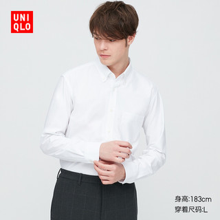 优衣库 男装 易打理精纺针织衬衫(长袖) 425308 UNIQLO