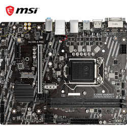 微星 MSI H410M-A PRO电脑主板