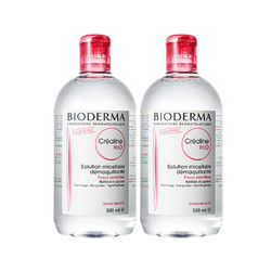 BIODERMA 贝德玛 舒妍多效洁肤液 粉水 500ml*2瓶装