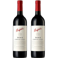 Penfolds 奔富 BIN系列红酒 澳大利亚进口干红葡萄酒750ml Bin 8（2瓶） *2件