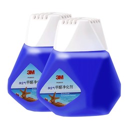 3M PN38002 海洋呼吸甲醛净化剂 80g*2瓶