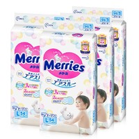 Merries 妙而舒 婴儿纸尿裤 L54片 4包装