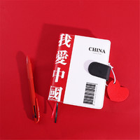 GuangBo 广博 DT53023 爱国皮面笔记本 A6/112张